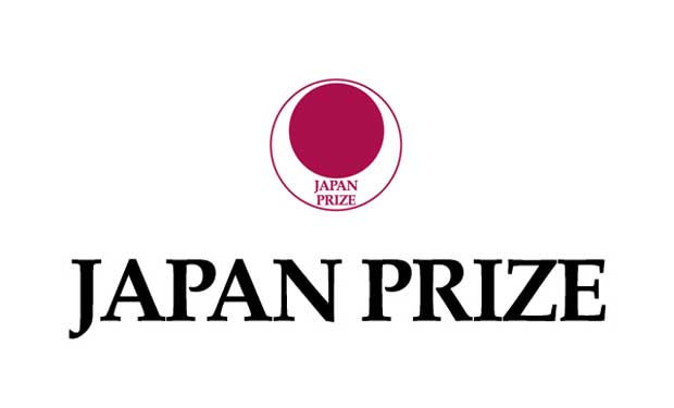 برگزاری رقابت سالانه 2022 japan prize توسط تلویزیون NHK ژاپن